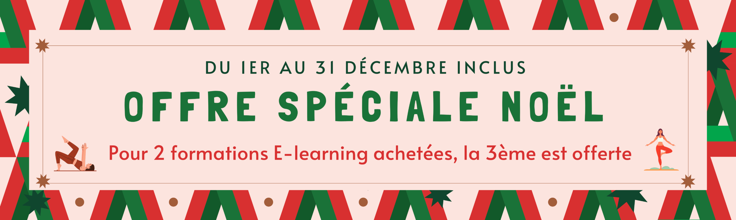 Offre spéciale fin d'année